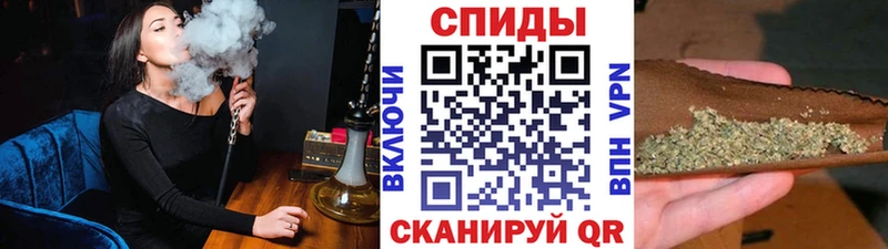 Бутират GHB  сколько стоит  Оханск 