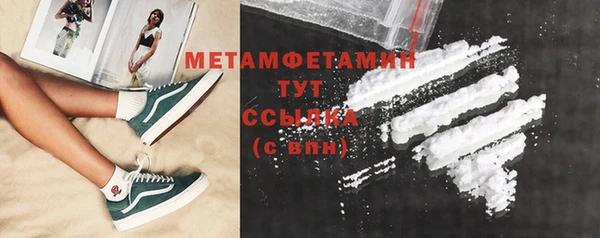 а пвп мука Мегион