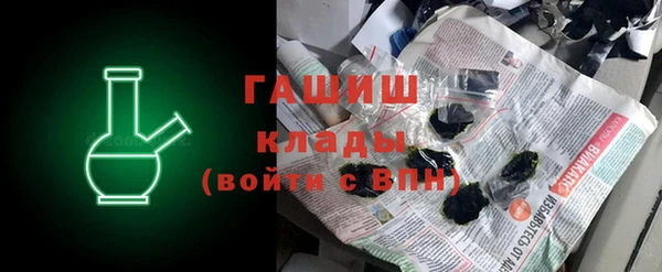 не бодяженный Михайловск