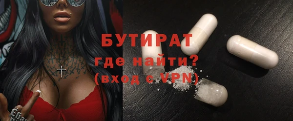 не бодяженный Михайловск