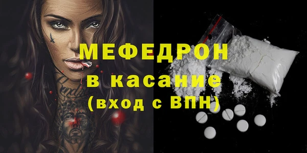 спиды Михайлов