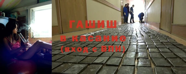 прущие крисы Нижневартовск