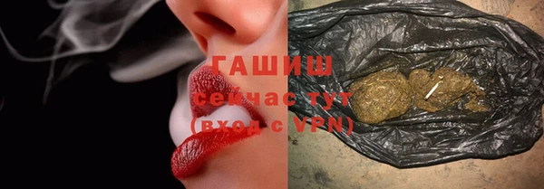 не бодяженный Михайловск