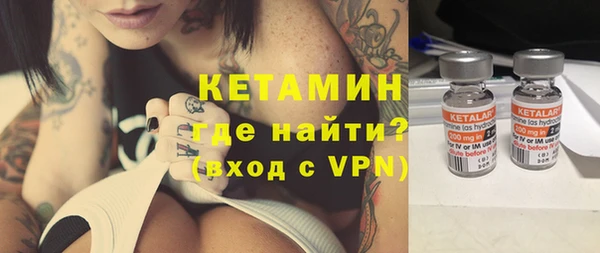 спиды Михайлов