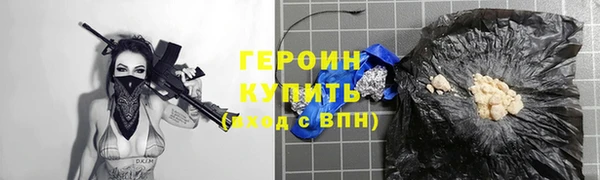 не бодяженный Михайловск