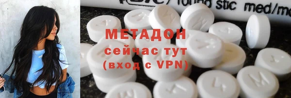 спиды Михайлов