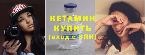 не бодяженный Михайловск