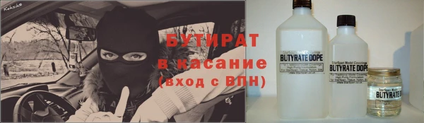 спиды Михайлов