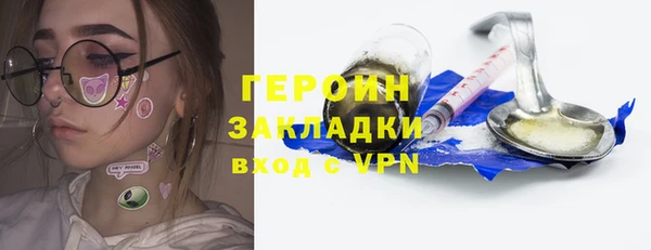 не бодяженный Михайловск