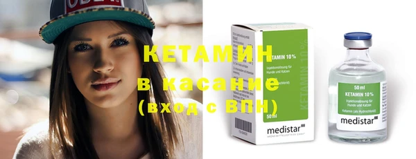 не бодяженный Михайловск