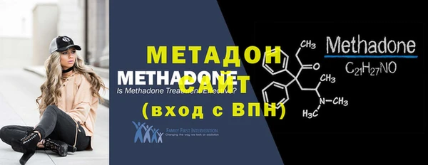 не бодяженный Михайловск