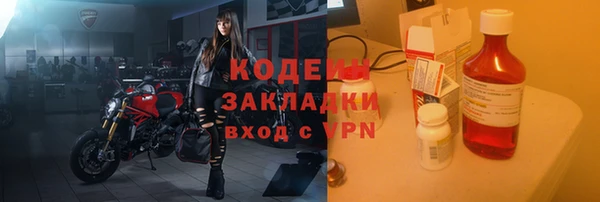 марихуана Медвежьегорск