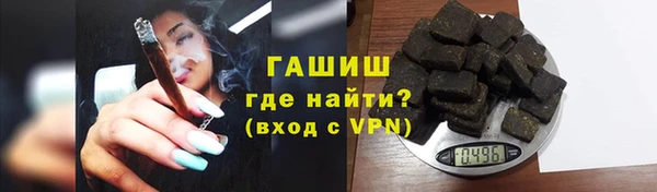 не бодяженный Михайловск