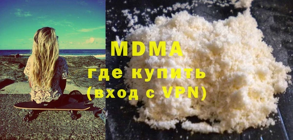 не бодяженный Михайловск