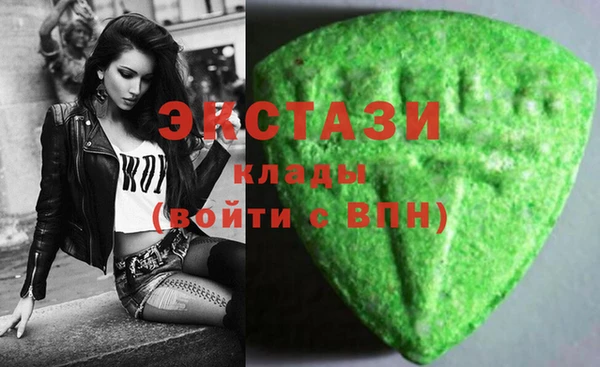 не бодяженный Михайловск