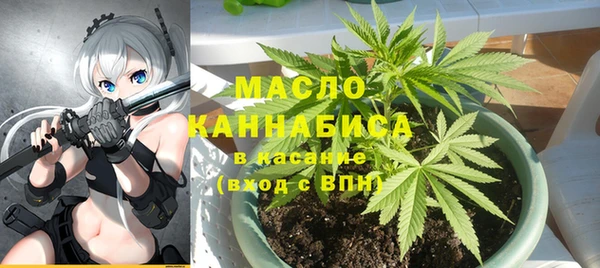 не бодяженный Михайловск