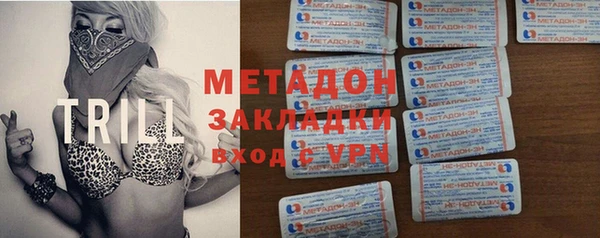 спиды Михайлов