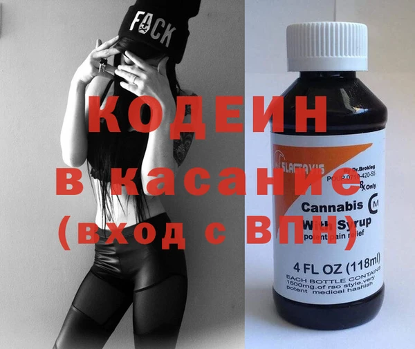 спиды Михайлов