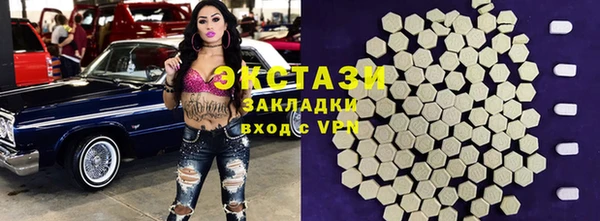 спиды Михайлов