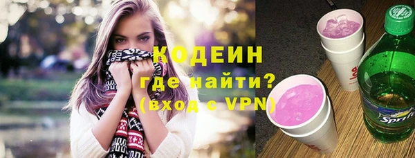 не бодяженный Михайловск