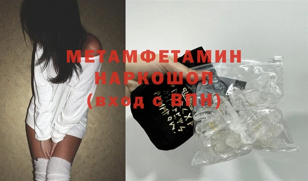 спиды Михайлов