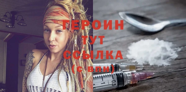 спиды Михайлов