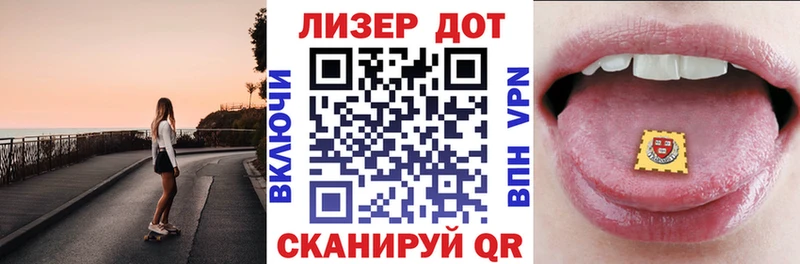 нарко площадка как зайти  Оханск  Марки 25I-NBOMe 1,8мг  где купить наркотик 