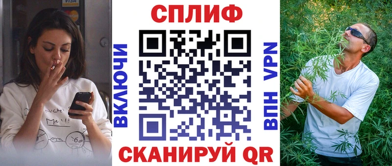 Конопля ГИДРОПОН  Оханск 